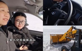 铲车开道，风骏护航：草原父母的爱有多硬核？