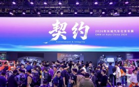 从归元到契约：长城炮Hi4-T背后的中国式造车哲学
