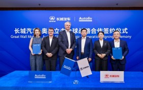 全方位技术协同，全球化市场拓展，长城汽车与奥托立夫合作进入新阶段