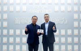 北汽新能源张国富：要做新国企的创业团队 2026年目标销量翻番