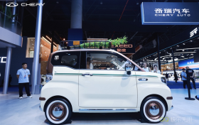 英伦复古传“淇”闪耀蓉城，QQ冰淇淋复古版亮相成都国际车展