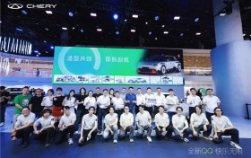 全新QQ百万共创计划正式发布，共创最快乐的小车出行时代