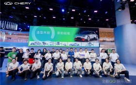 奇瑞QQ老车主故事，期待开启新的快乐旅程