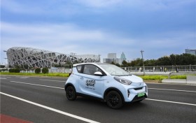 “双十二”快乐潮玩派对，奇瑞小车领潮“快乐搭子”新生活