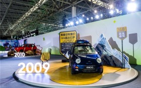 眼里有光，心向远方  全新QQ3我们拉萨见