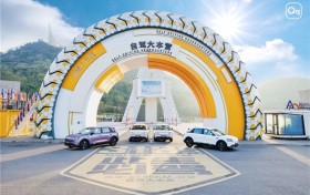 快乐没有售价 QQ直达拉萨：全新QQ3重走拉萨路，再续快乐缘