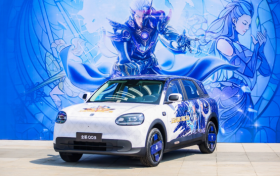 极致安全铸就快乐顶峰，揭秘全新QQ3安全底气