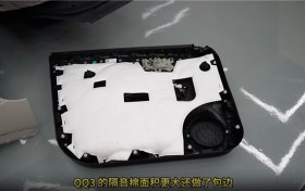 拆开看：一款热门小车的“隐形实力”解析